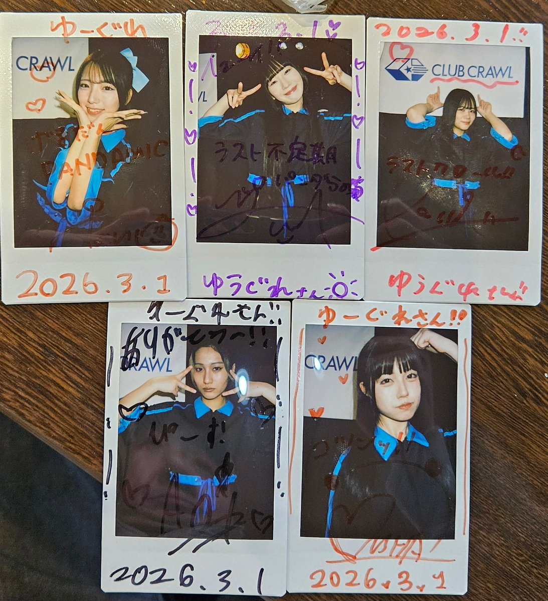 yugu_red's tweet image. ラスパンダら・ラスクロールでした。
謎解き系？の劇団は…演技も脚本も上出来だったと思います👌投票結果には2曲ランクイン☺️今週もPANDAMIC を存分に楽しみました。来週はいよいよですね。心の準備だな🧘
#PANDAMIC