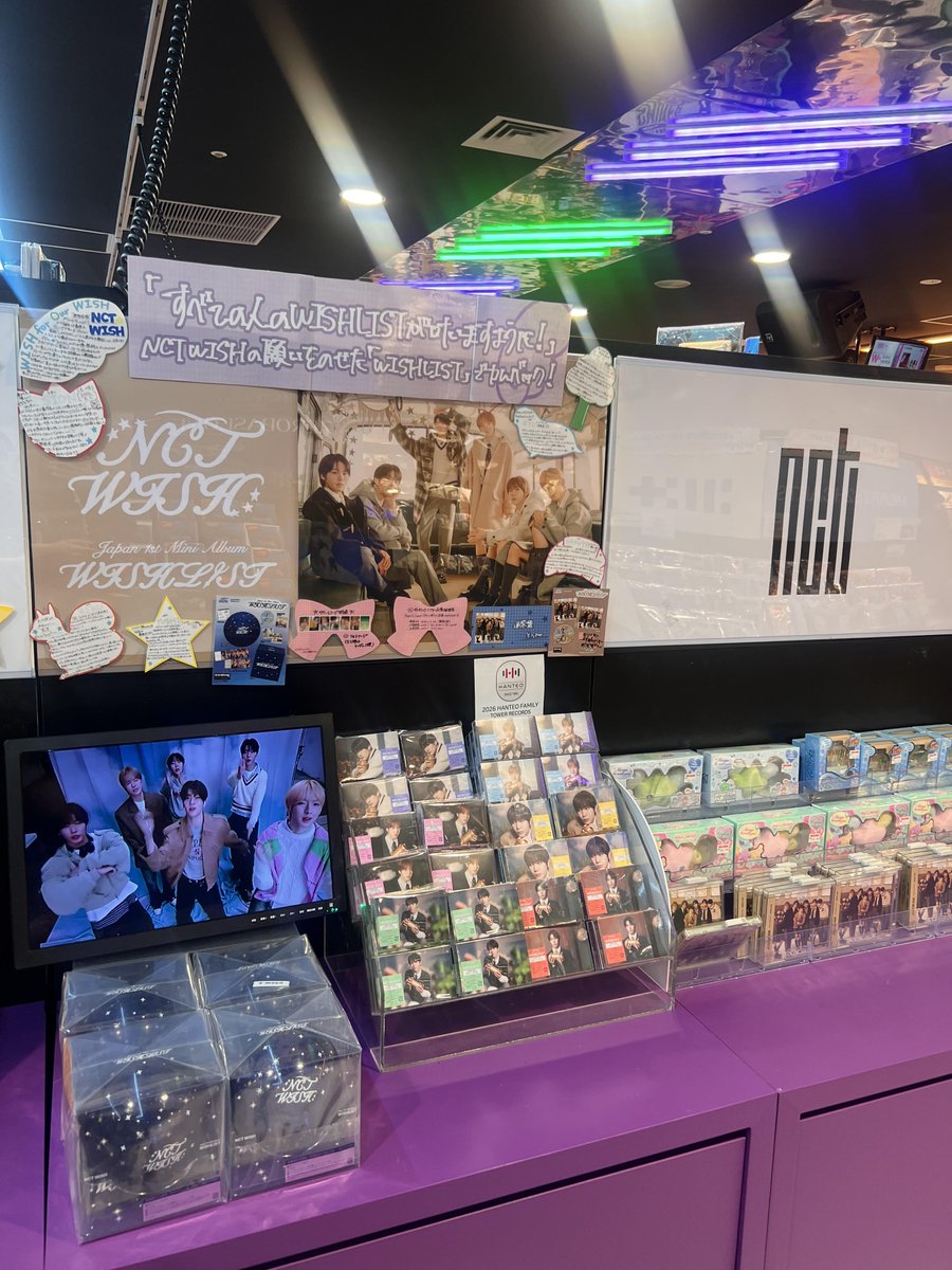 タワ渋kpop】 #NCTWISH Japan 1st Mini Album『#WISHLIST』 5Fにて販売