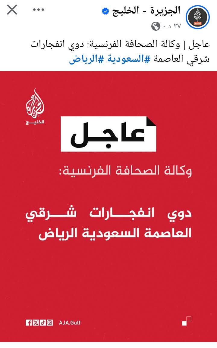 محمد الريامي tweet media