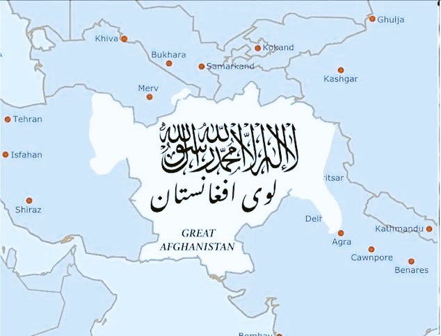 د لوی افغانستان په هیله
څوک څوک موافق یاست
❤❤❤❤❤❤🏳️🏳️🏳️🏳️🏳️