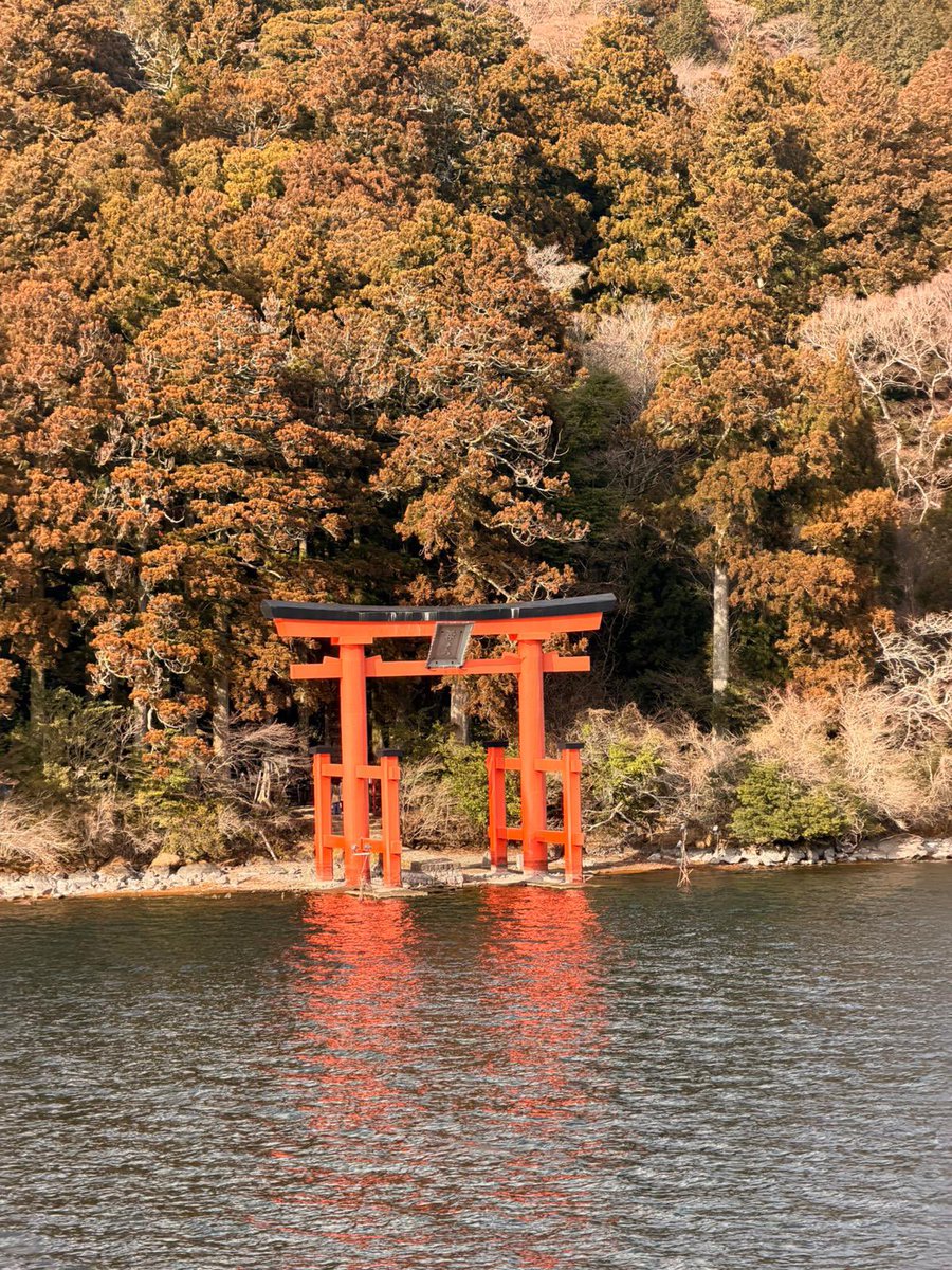 ChandanChittal's tweet photo. Hakone day trip. #mountfiji🗻 https://t.co/Af8AHOdf88