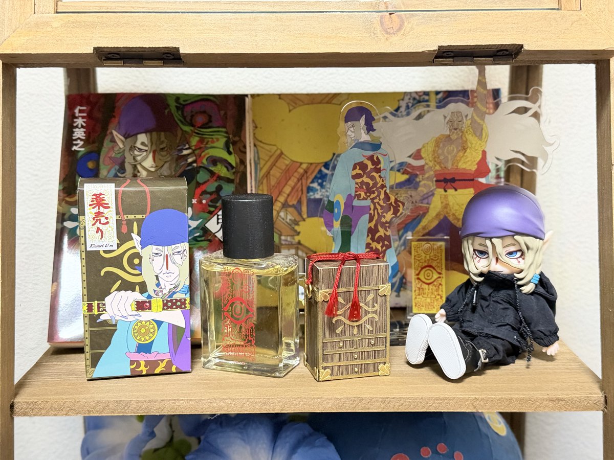 花粉にやられて外に出たくないので離ちゃんブース作って愛でてた
早く花粉の時期終わって