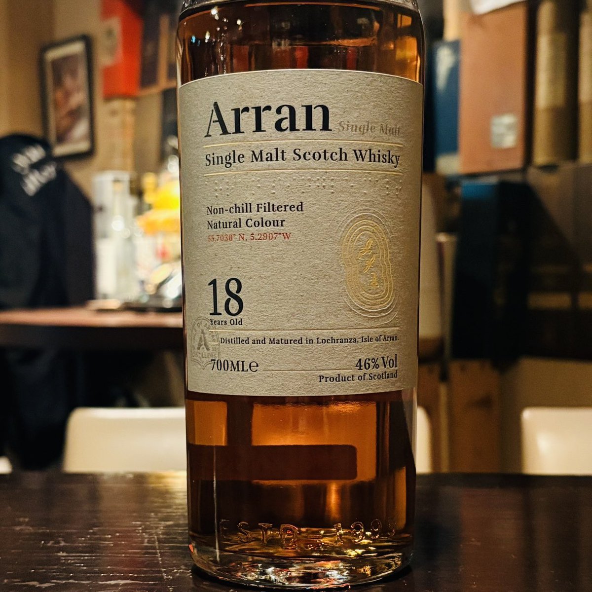 本日こんなの買いました。 #アラン #Arran #3杯セット なら3杯で3000円