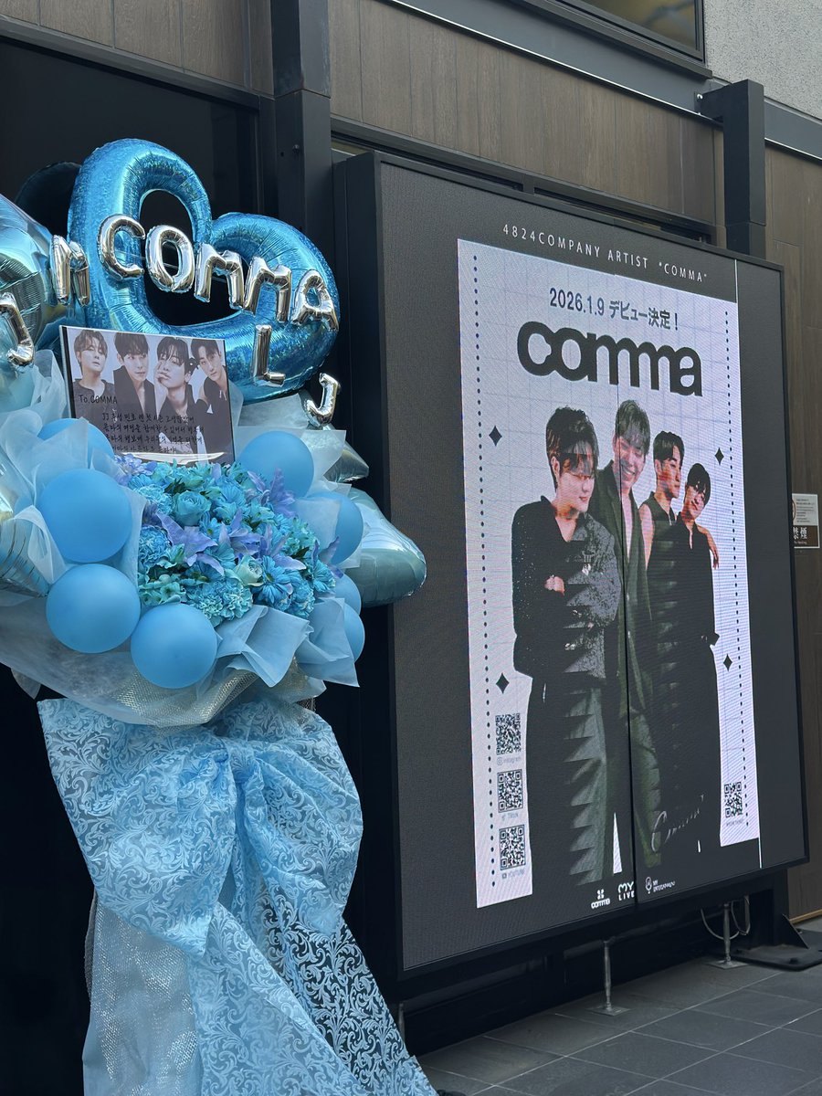 3月初日、新しい扉を開いてしまった🤭
カンジャンケジャン今までで1番美味しかったよ。

<a href="/SKei218/">さとけい</a>ちゃん、今日もありがとう♡