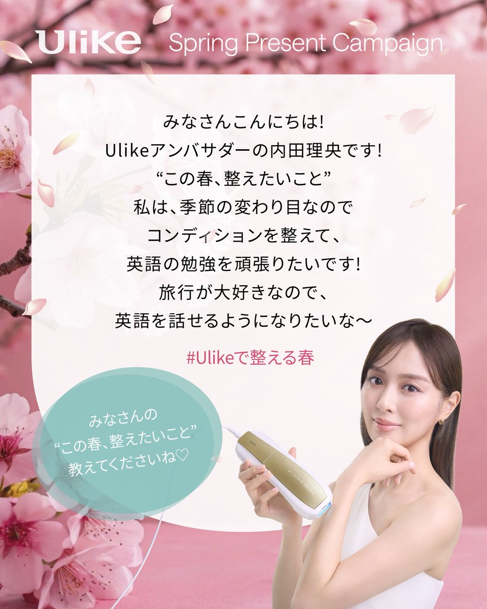 みっく (@b2pJIQgWycuqtTd) / Posts / X