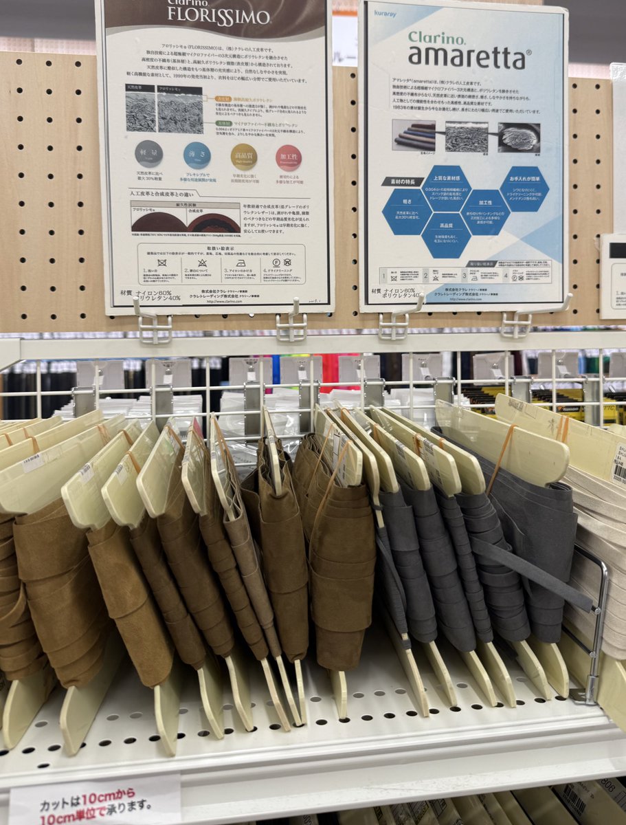 水晶 (@kokutenkyou) / Posts / X