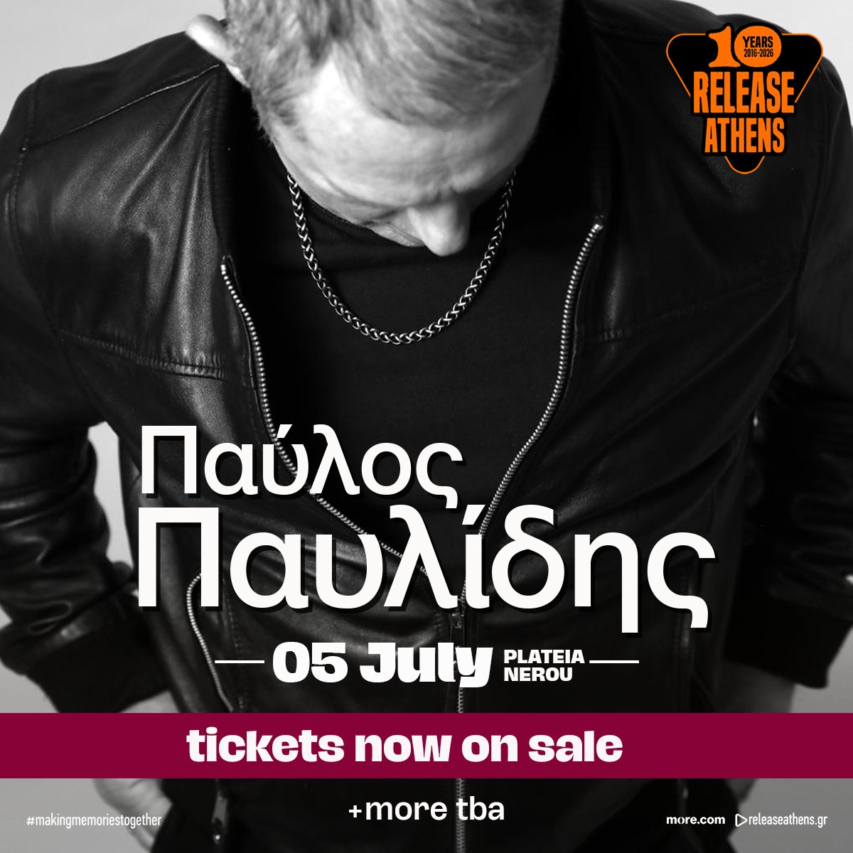 Release Athens tweet media