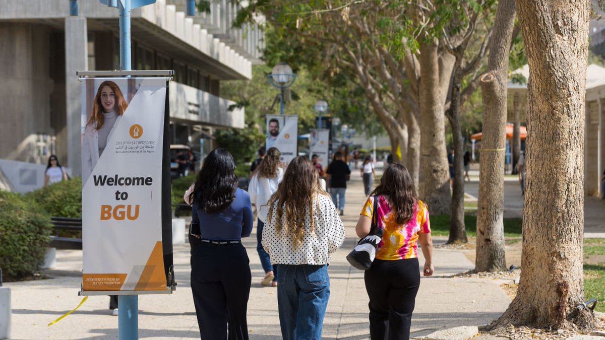 Irandiasporaa's tweet image. Israeli schools switch to remote learning amid Iran war - The Jerusalem Post dlvr.it/TRDGn7 #Israel #RemoteLearning #IranWar #Education #OnlineClasses