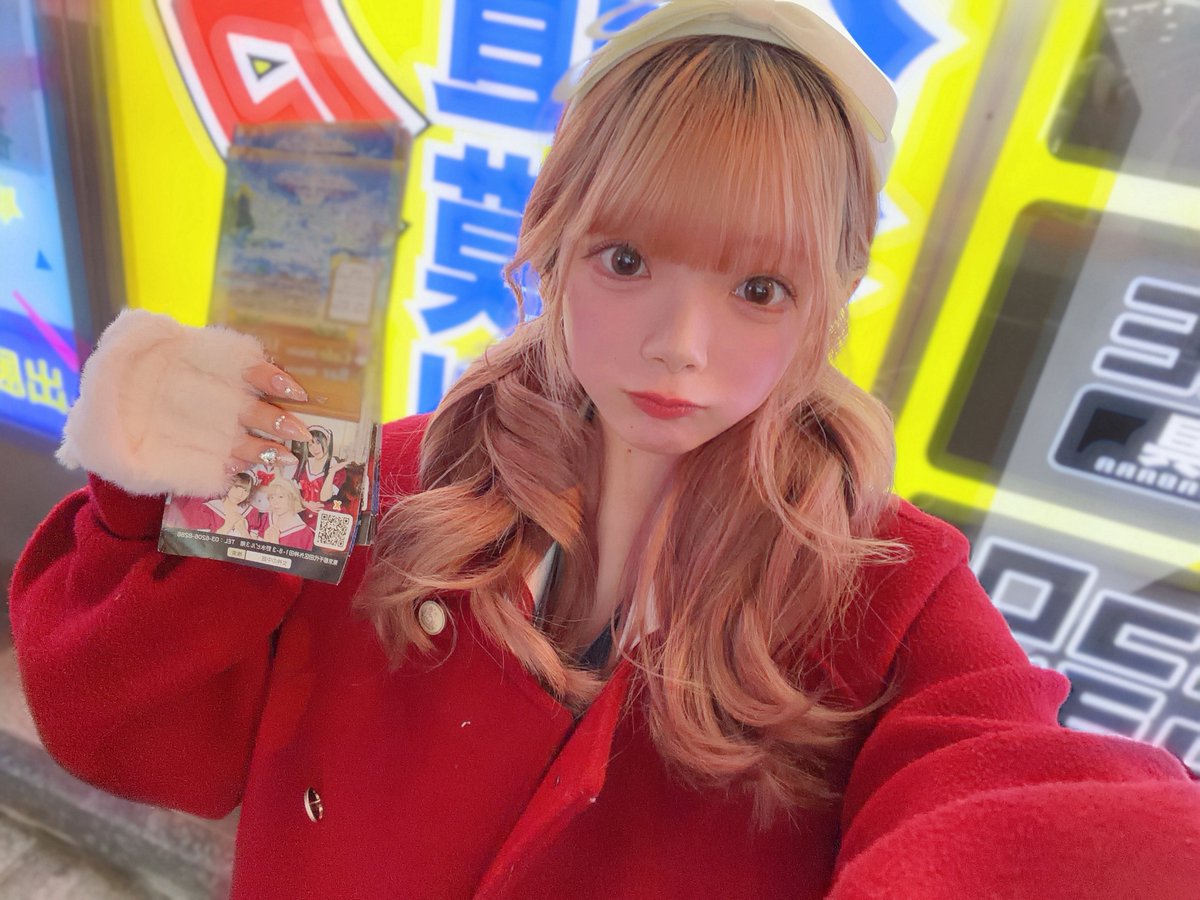 お久しぶりのよる～～🌟🌙♡