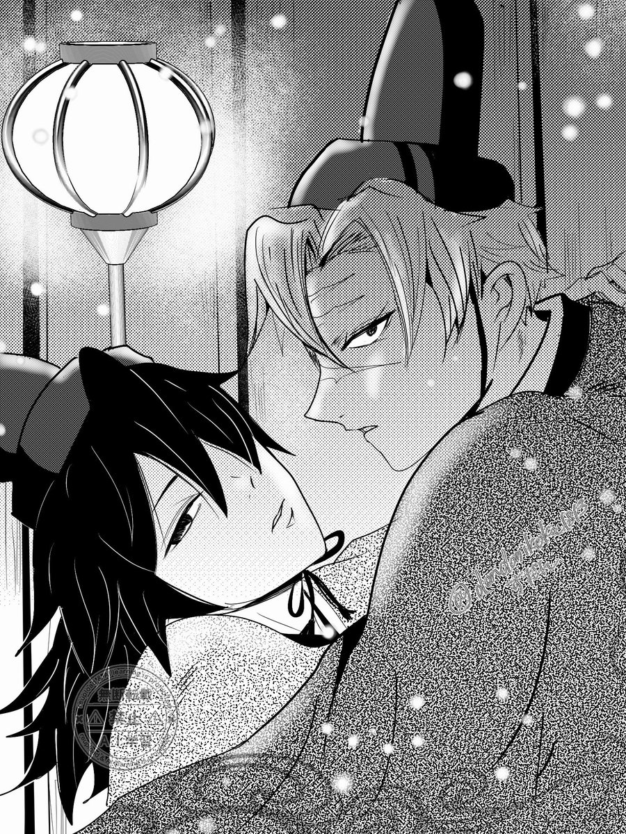 mani🍃🌊 (@kimetsu1127) / Posts / X