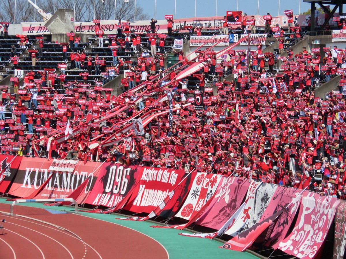 HINCHADA KUMAMOTO tweet media