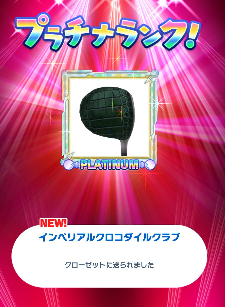 ミユウ tweet media