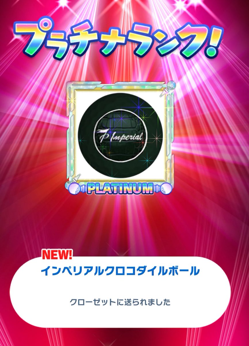 ミユウ tweet media