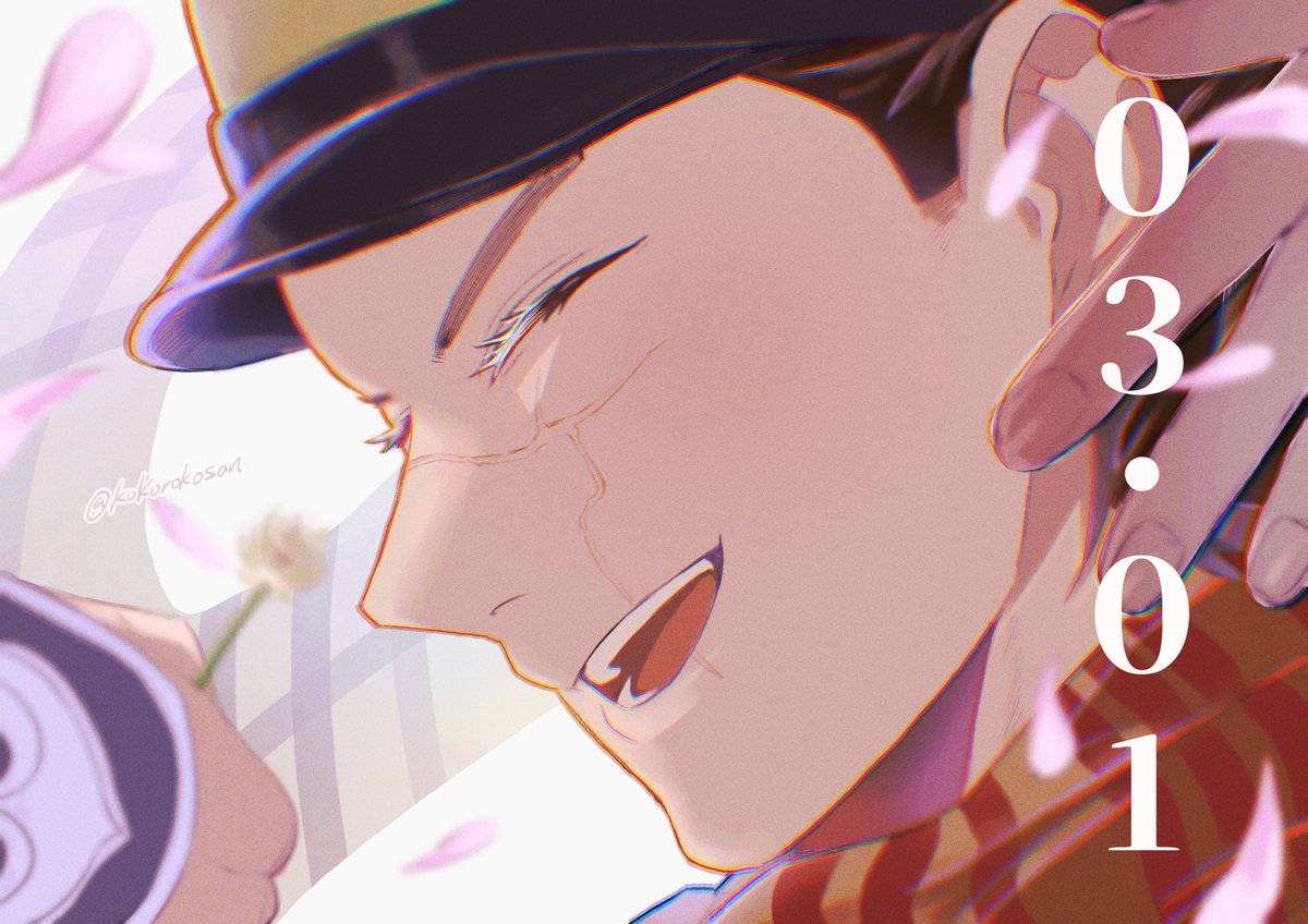 生まれてきてくれたことに圧倒的感謝…！
 お誕生日おめでとう！！
 #杉元佐一生誕祭2026 
 #杉元佐一誕生祭2026