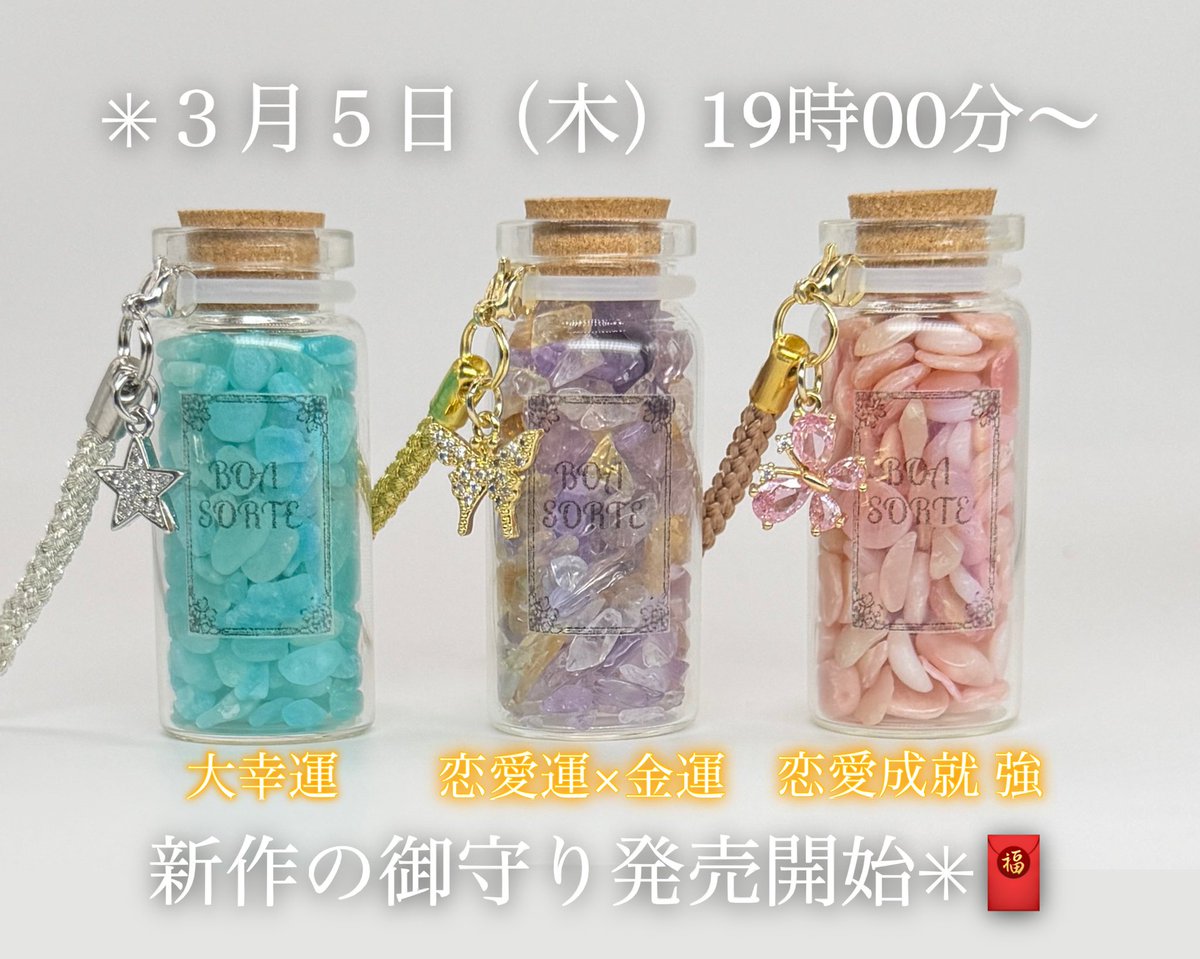 宮 (@yamiyami1171) / Posts / X