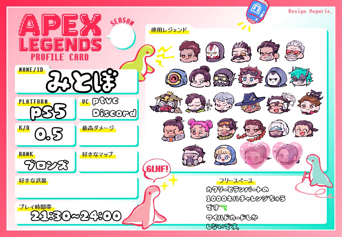 みとぼ tweet media