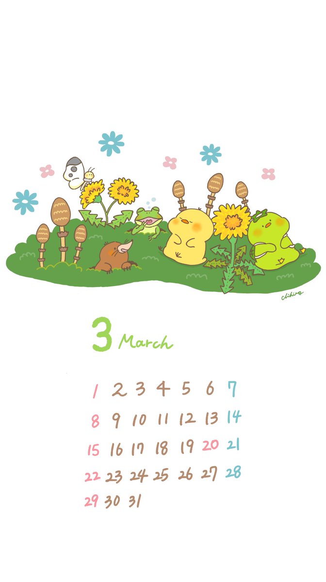 3月のカレンダーです🌿🌼🦋
待ち受け画面などによかったらお使いくださいませ✨
#ひよこのぴすけ #ひよこ 
#カレンダー #3月カレンダー  
#待ち受け #イラスト #イラストレーター #かわいいイラスト #illustration #illust