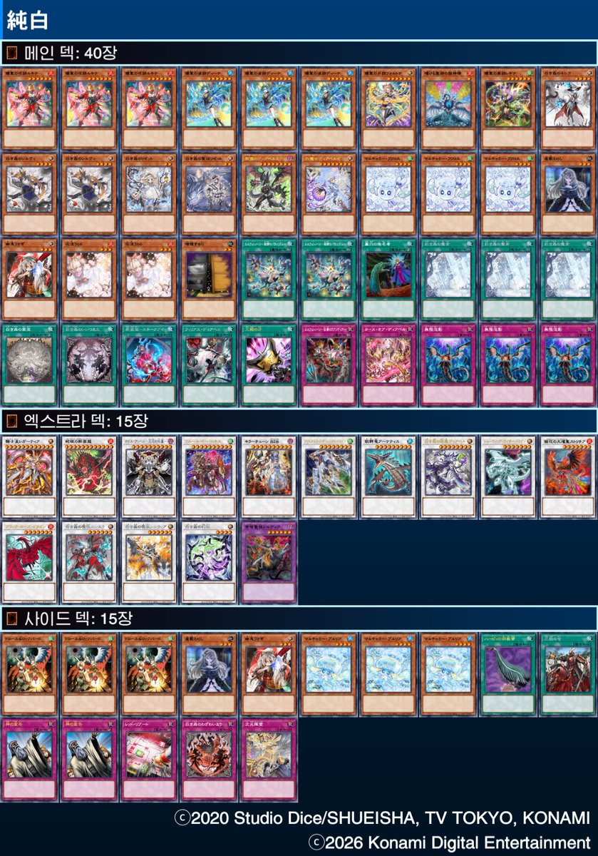 김자민 tweet media