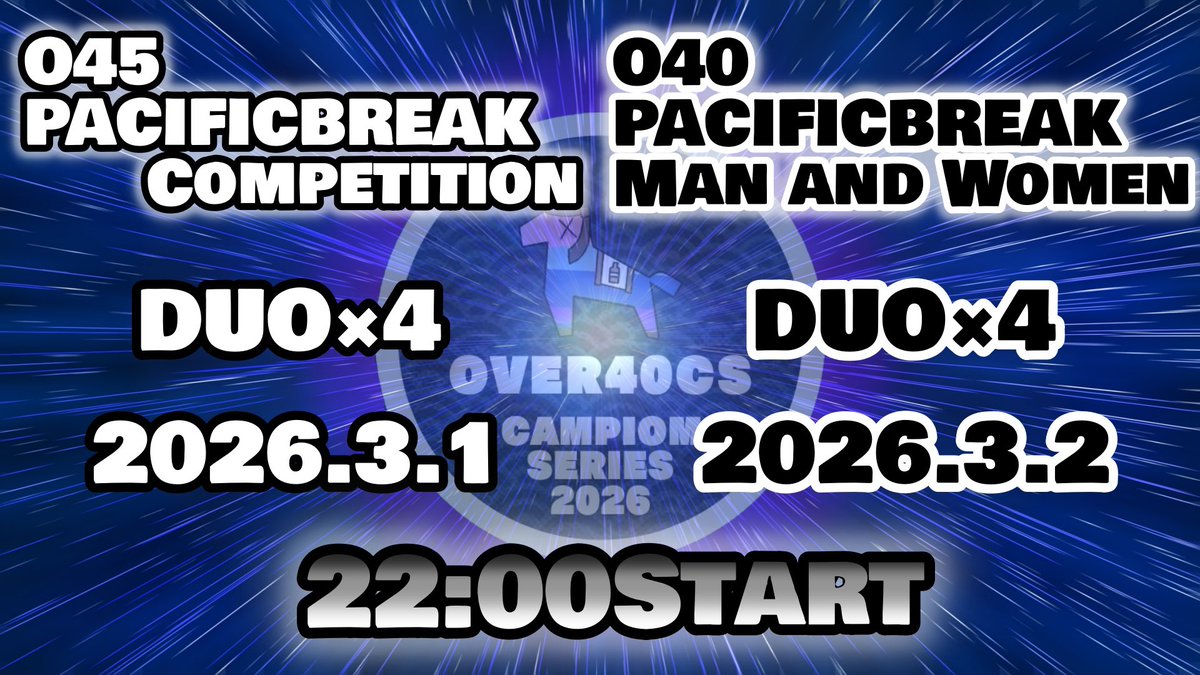 🔥O40CS 2025🔥 tweet media