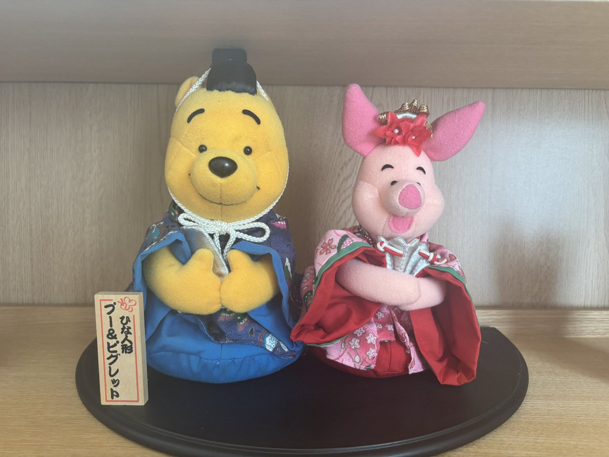 やっと雛人形だした✌️🌸