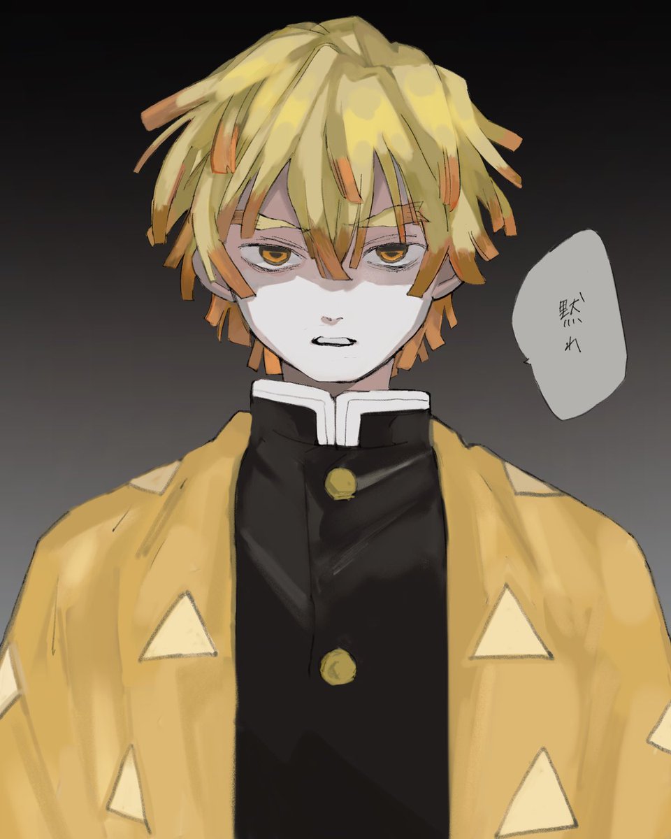 まゆげ (@obo_roge_) on Twitter photo 