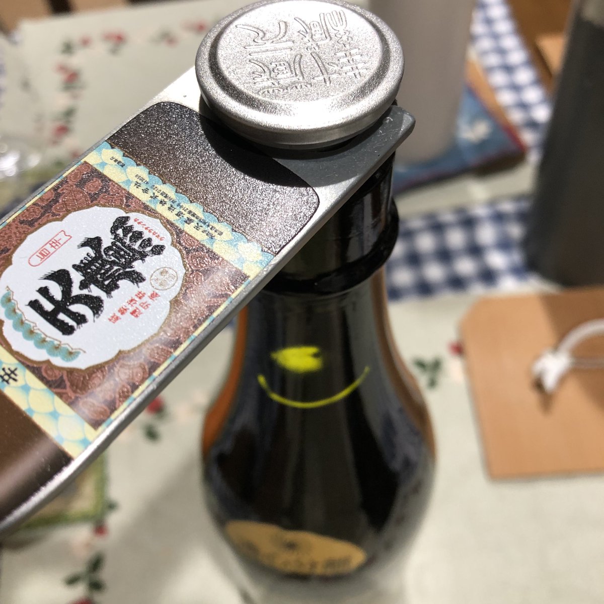 1.8Lの中栓が開かないって話を良く聞くので、作ってみました♪ 最近