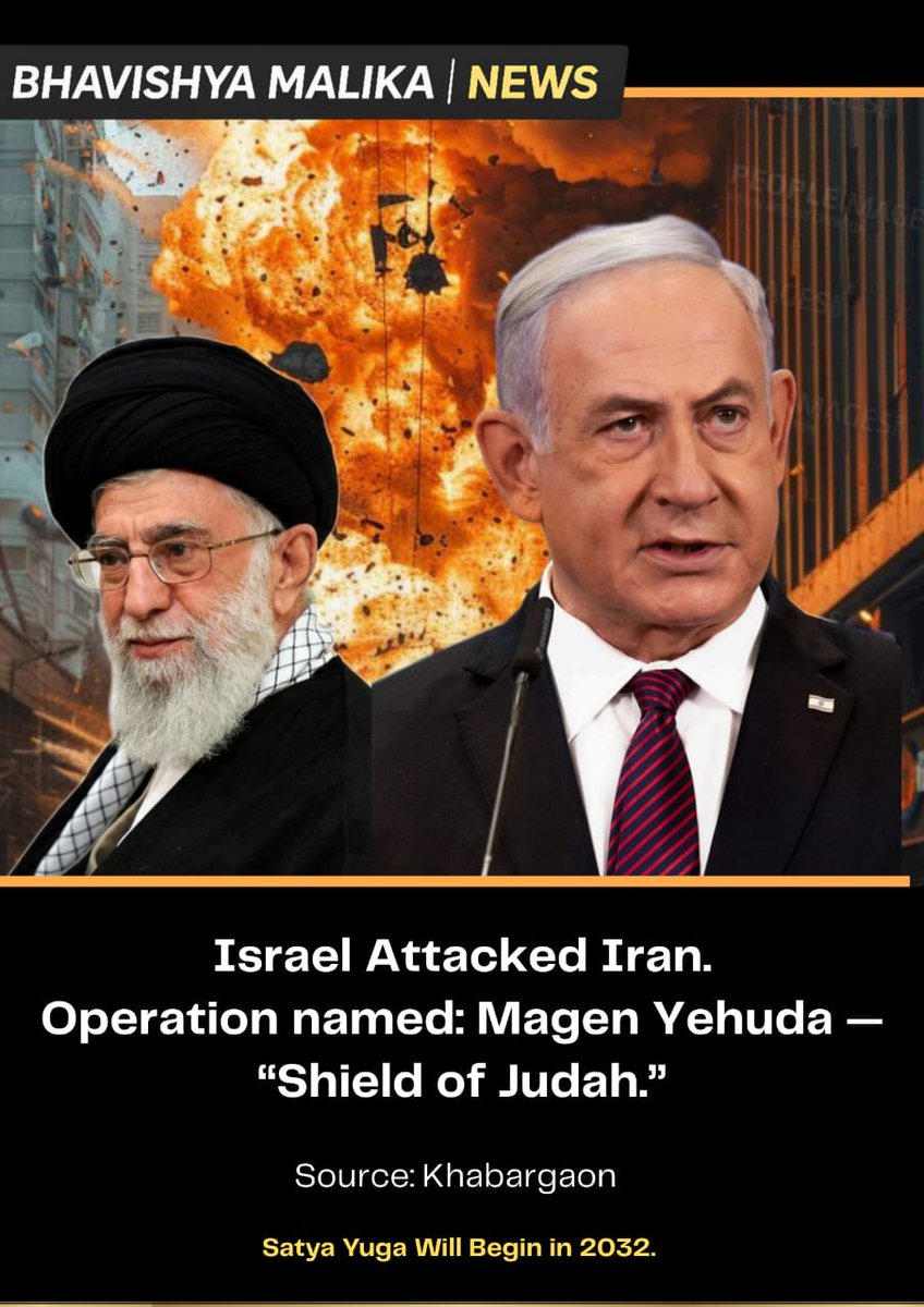 malikainenglish's tweet photo. 🚨 BREAKING: China urges citizens to leave Iran immediately as Israel launches major strikes; U.S. joins offensive. Global tensions spike — fears of wider war grow.

#BhavishyaMalika #Trisandhya #Iran #Khamenei #SanatanDharma https://t.co/Tb5XxE0VQw