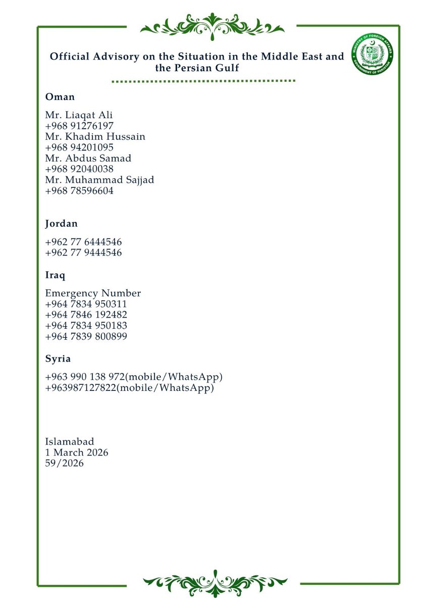 Ministry of Foreign Affairs - Pakistan tweet media