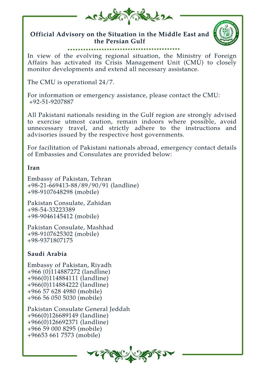 Ministry of Foreign Affairs - Pakistan tweet media