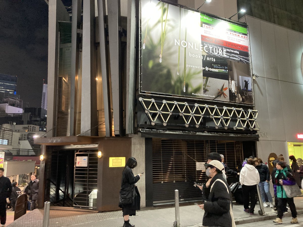 坂井キヨオシ tweet media