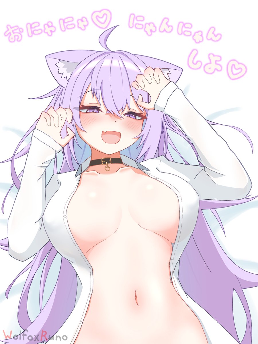 ろこルノ tweet media