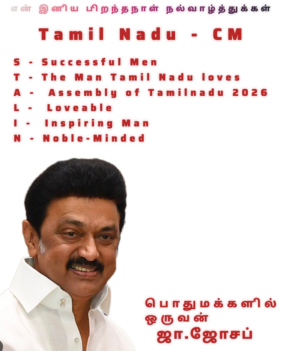 jsam_Ja.Joseph tweet media