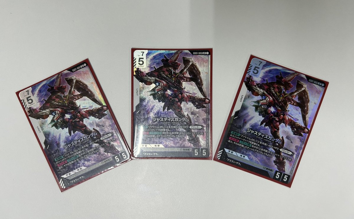 16時30分より開催した、ガンダムカード ショップバトルの優勝デッキは