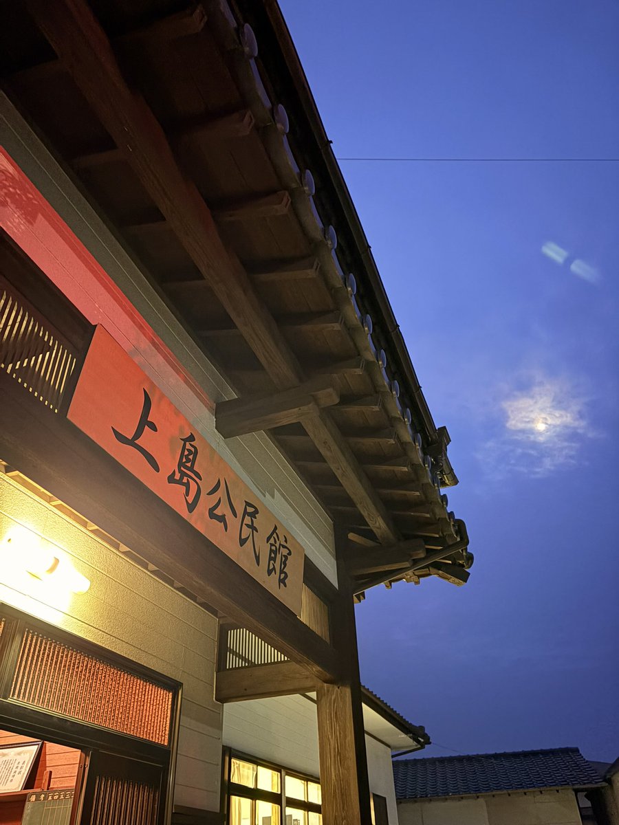 onimasa (@onimasa1111) / Posts / X