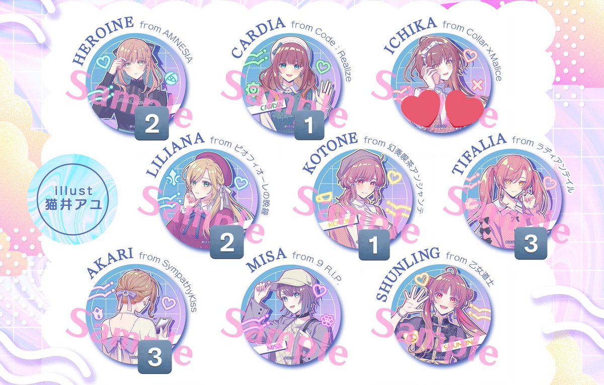 RAIN ☔ tweet media