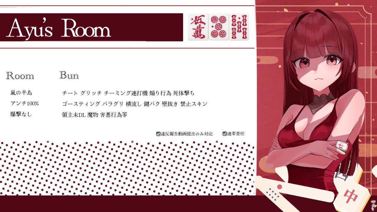 きゅあきゅあ🖤 tweet media