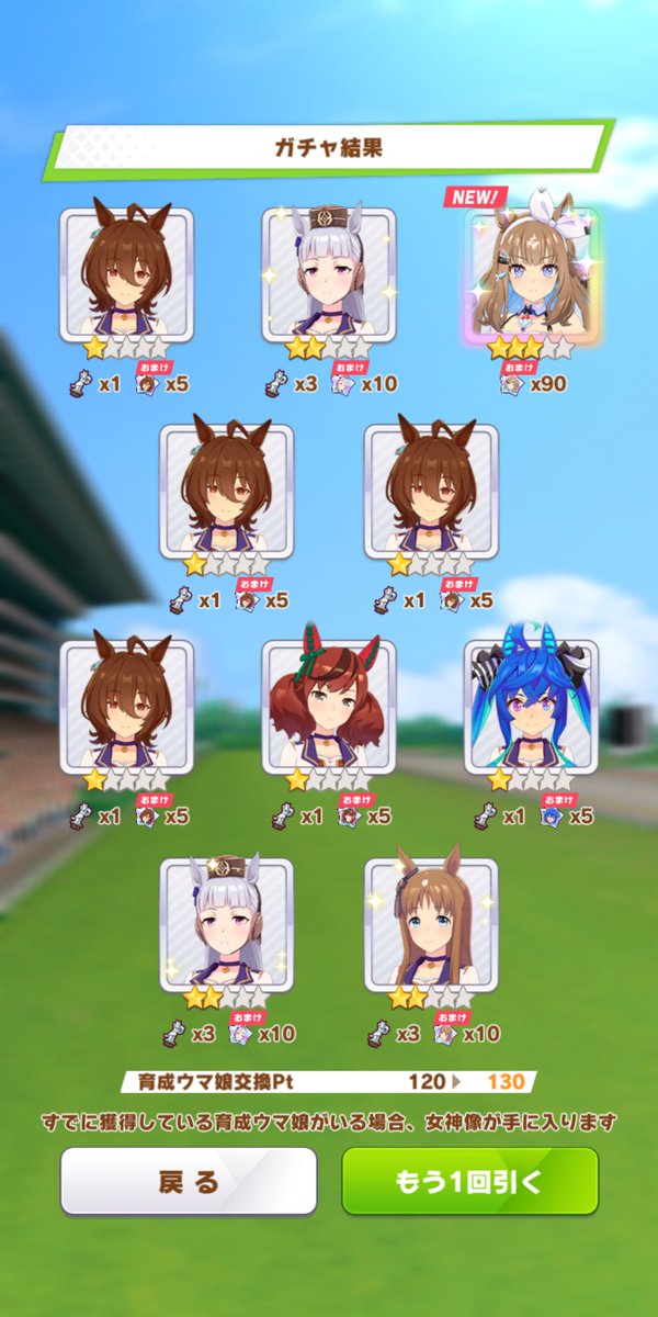 真田 tweet media