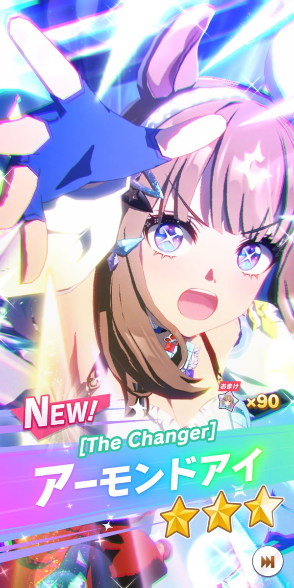 真田 tweet media