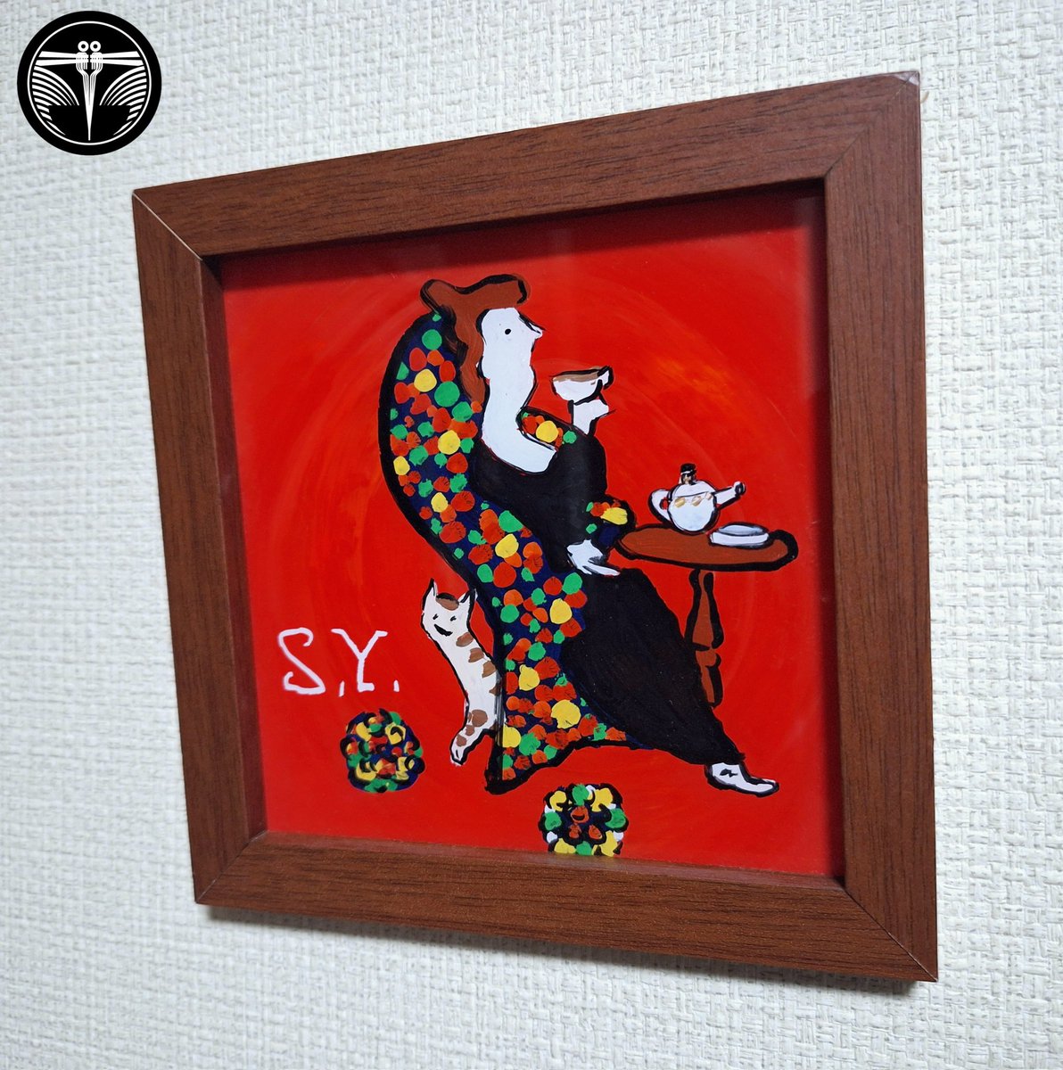 本日もたくさんのご来店ありがとうございました。 #柚木沙弥郎 #ガラス