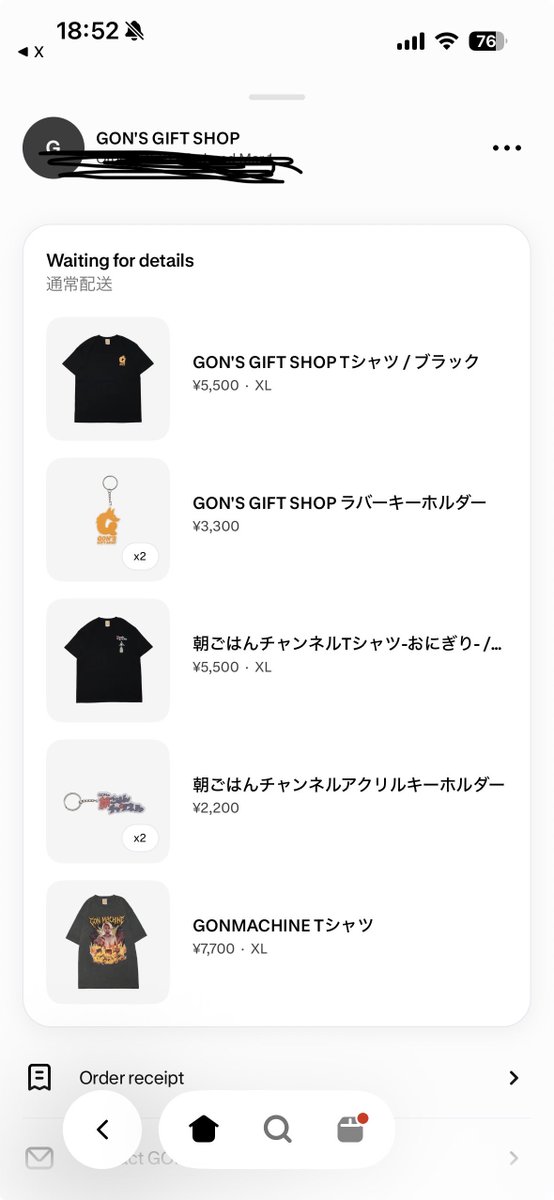 Zvsvy0000's tweet photo. 激アツ！
買わせていただきました！
@gonsan_vl https://t.co/v3zJJIVqGu