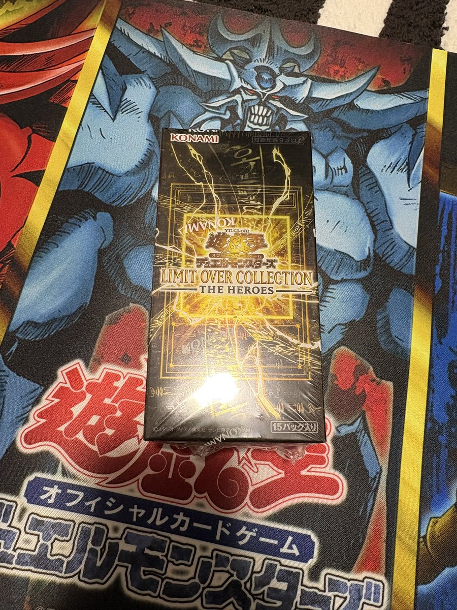 KaniClctr's tweet photo. 人生初2月箱 https://t.co/AIYzioupQR