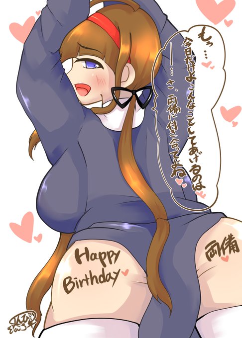 #絵柄が好みって人にフォローされたい 