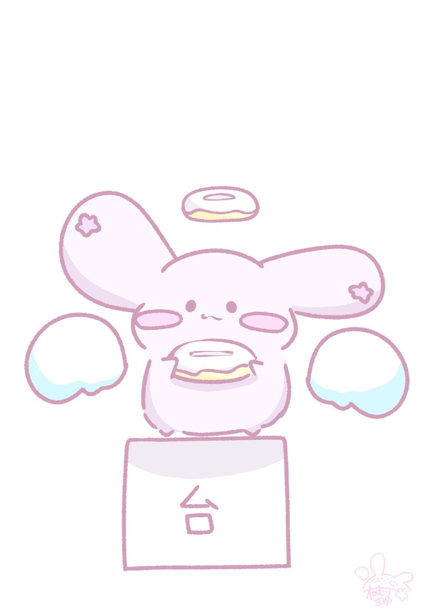 ごほうびうさぎちゃん応援するーーー ✿ﾟ❀.(*´▽`*)❀.ﾟ✿
