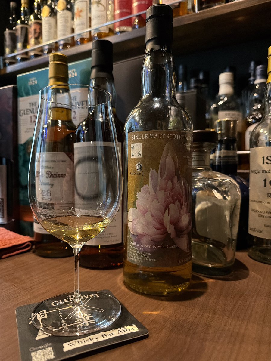 Kyoto Fine Wine and Spirits (@KyotoFine) / Posts / X