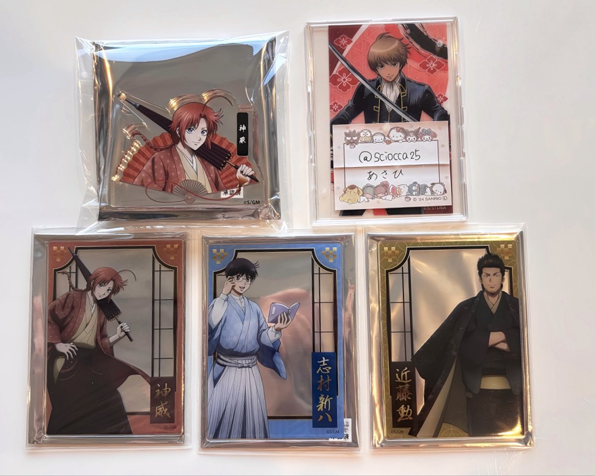 あさひ tweet media