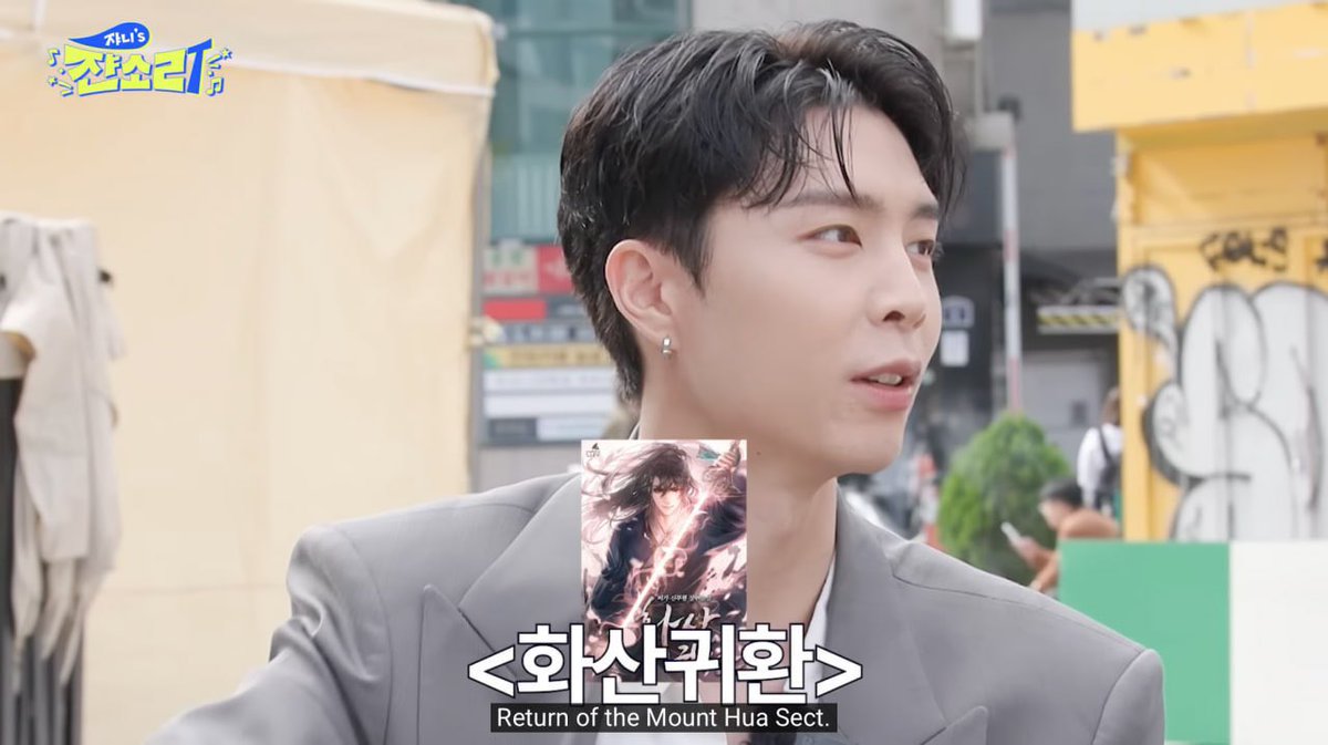 hana ✿ tweet media