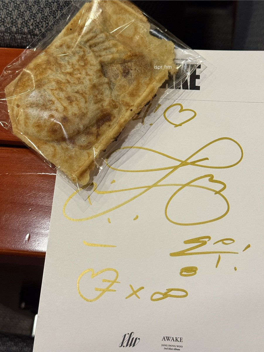 ispr_hm's tweet photo. 빈손으로 안보내는 동우 덕분에 매번 감동이었던 팬싸기간🍫🍭♥️ https://t.co/8lMroN0Gt0