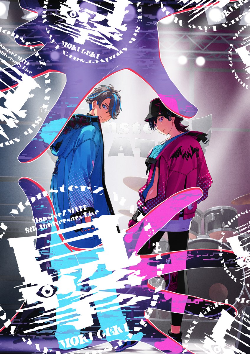 Post by 夜咲甘楽🌃 on X: ﾀｽｹﾃｰ