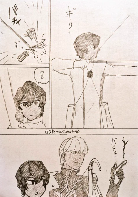 ふぁい🛎🔨💥 
