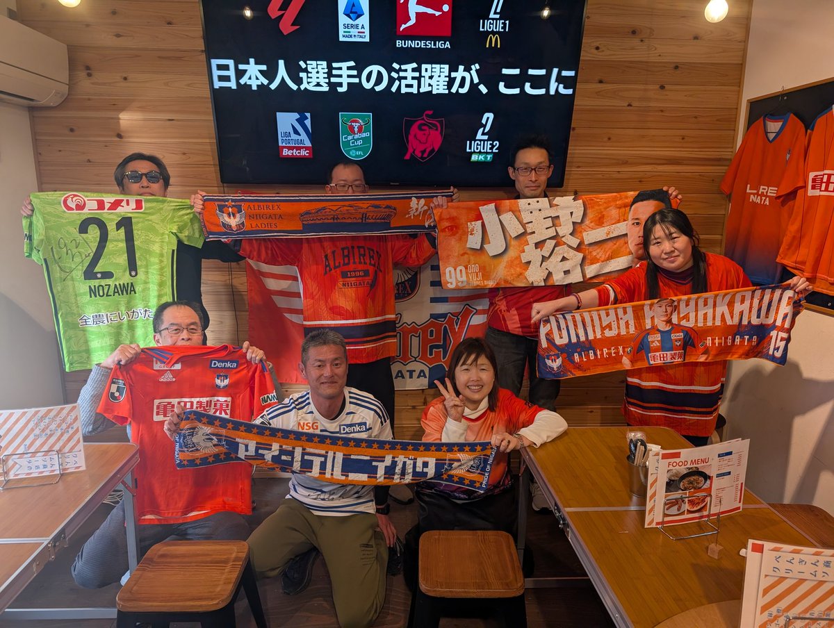 2連勝⭐️⭐️
本日も残った人達で
勝ちフォトー！
ご来場頂きありがとうございました〜

さぁ次ははホーム開幕🏟
勝利で飾りましょう！
 #albirex #アイシテルニイガタ 
#アルビレックス新潟 #FC今治